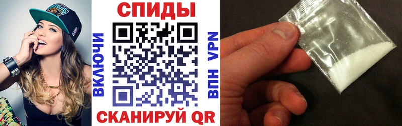Амфетамин 98%  кракен как войти  Новый Уренгой  дарнет шоп 