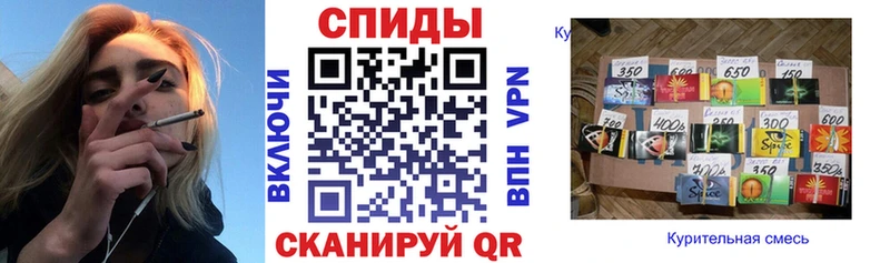 Бутират Butirat  Новый Уренгой 
