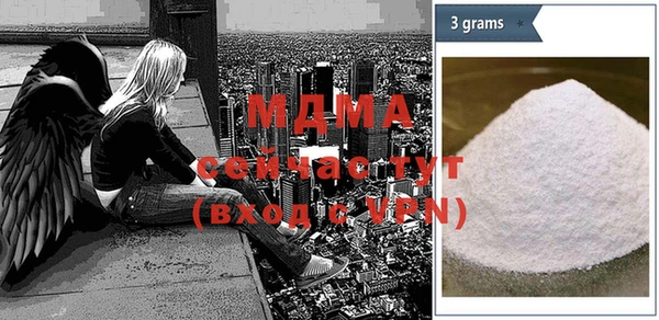 гашишное масло Елизово