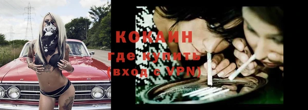 гашишное масло Елизово