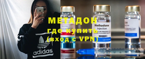 гашишное масло Елизово