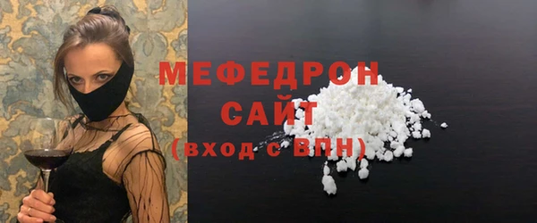 гашишное масло Елизово