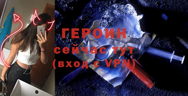 гашишное масло Елизово