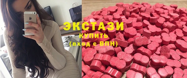 гашишное масло Елизово