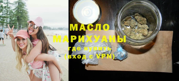сатива Елабуга