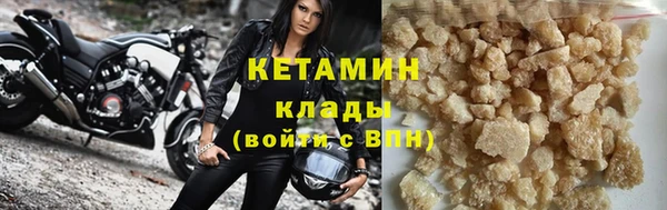 гашишное масло Елизово