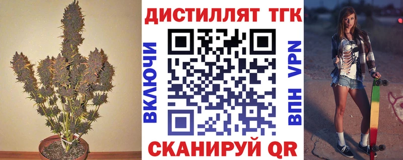 гидра ссылка  Новый Уренгой  ТГК Wax 
