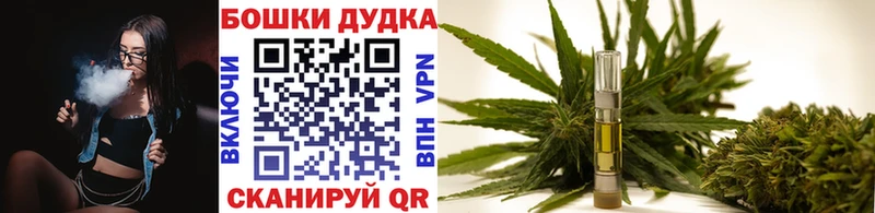 где купить наркоту  мега ссылки  МАРИХУАНА OG Kush  Новый Уренгой 